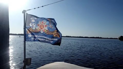 Ветер победы