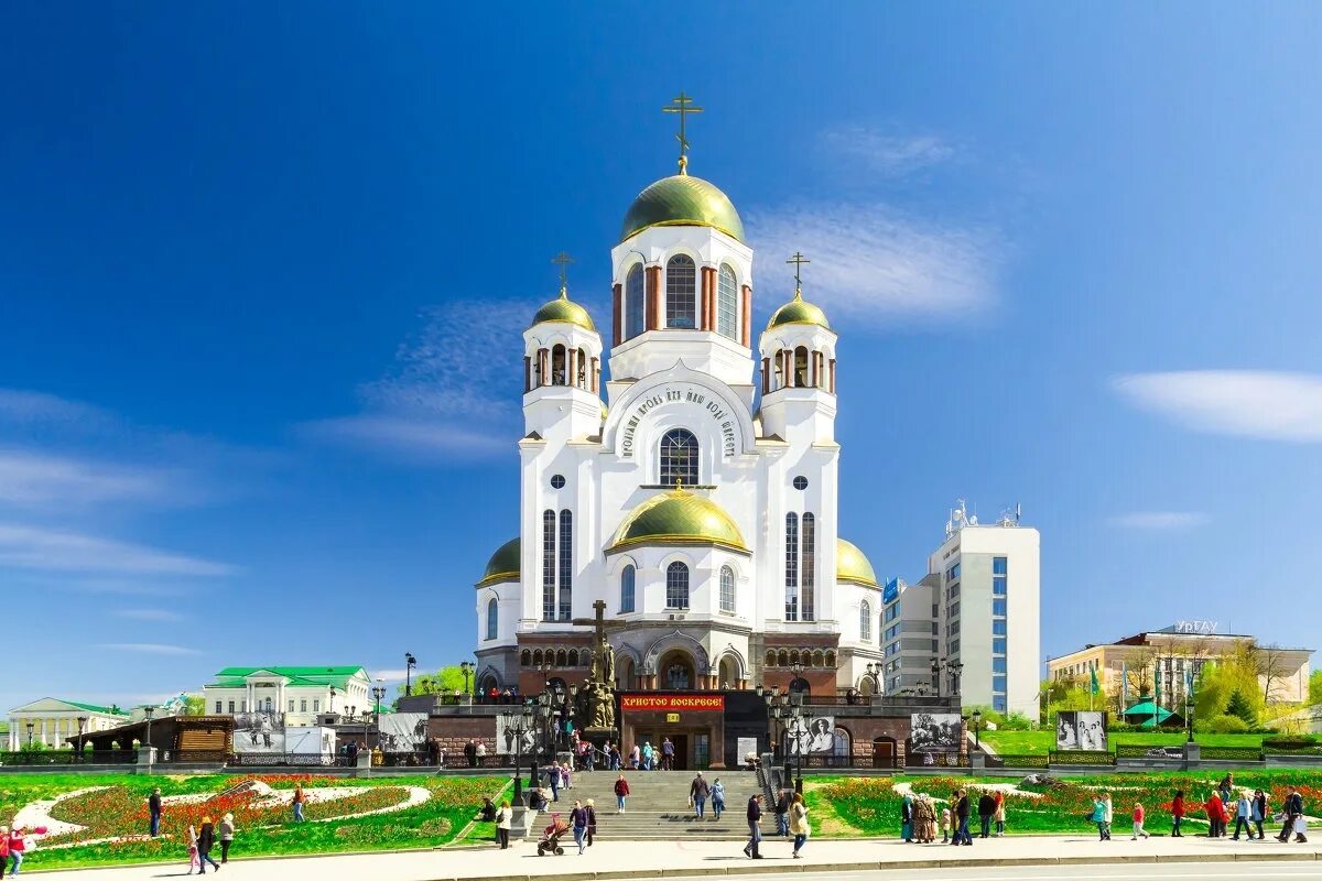 Храмы екатеринбурга часы работы