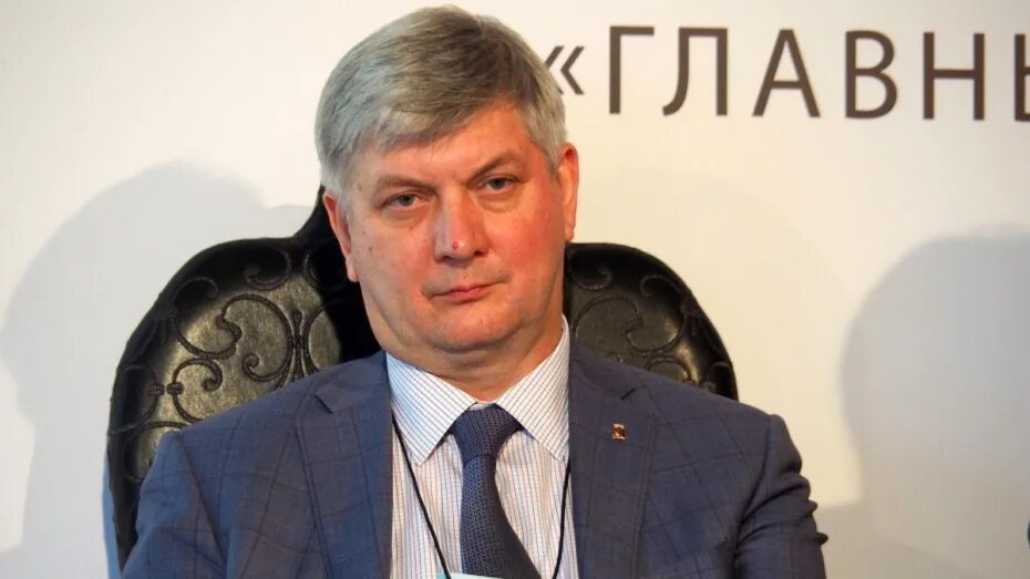 Управление главного архитектора воронеж. Сайт управления главного архитектора воронеж. Владимиром петровичем шевелевым архитектор. Управление главного архитектора воронеж. Чурсанов архитектор воронеж.