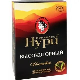 Чай принцесса нури