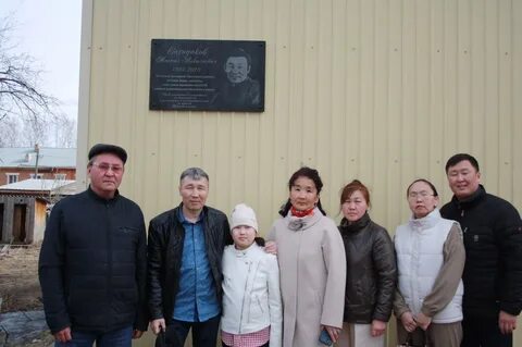 Мельхитуй иркутская область