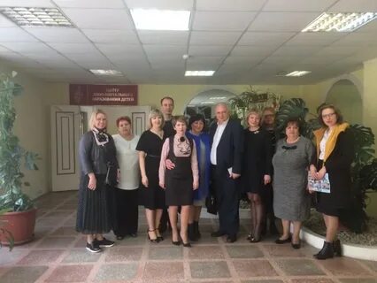 Департамента образования и образовательных организаций