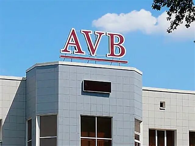 Авб. Автовазбанк тольятти. картинка авб. картинка авб для детей.