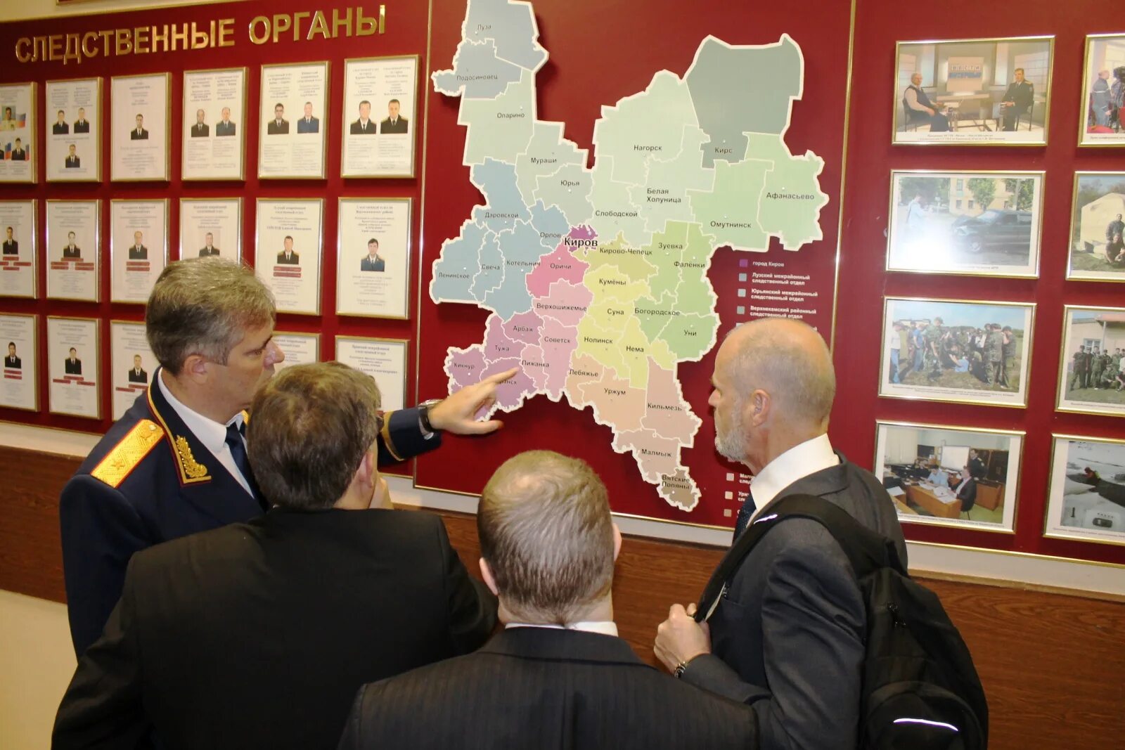 Содействие правоохранительным органам. Полицейская ассоциация киров. президент полицейской ассоциации киров. российская ассоциация содействия правоохранительным органам.