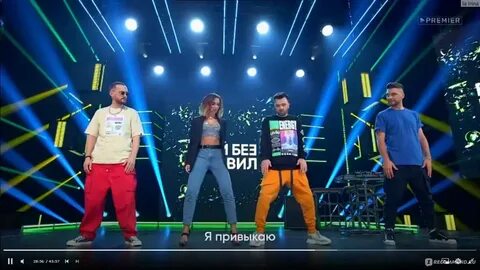 Пой без боя