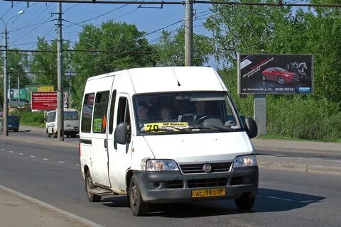 70 путь