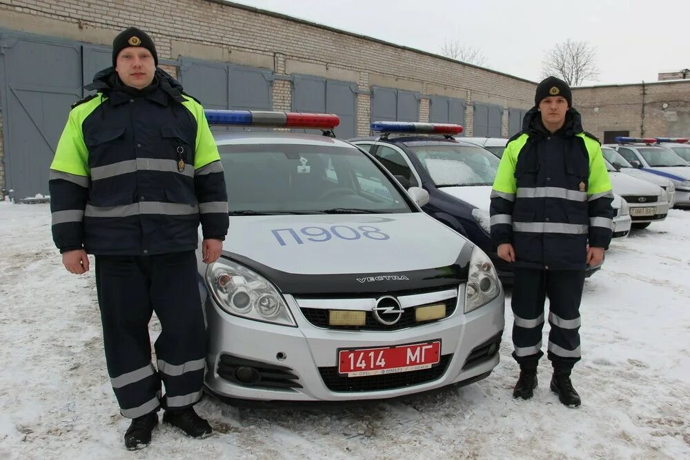 Сайт гаи могилев. ГАИ Могилева. Начальник ГАИ Речица. ГАИ Могилевского облисполкома.