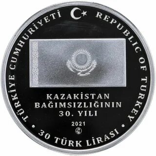 300 турецких лир сколько