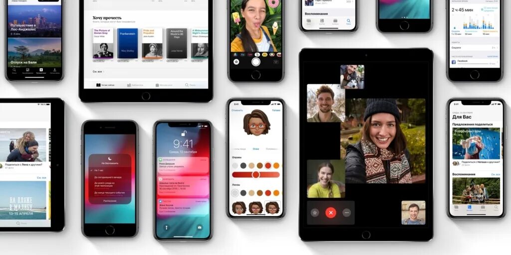 Какой последний ios 2025. Последняя версия ios 2025. ios 17. видео стар как на айфоне. видео стар на айфон.