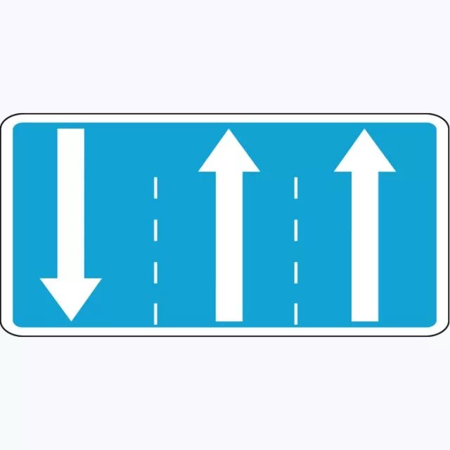 Дорожные знаки по полосам. Знак 5 15 1 направления движения. Знак 5.15.1 направления движения по полосам с разворотом. Знак 5.15.1 ПДД. Знак движение по полосам 5.15.1.