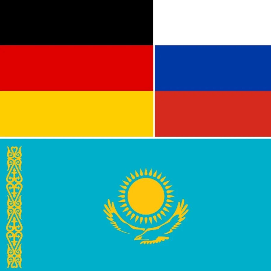 Германия для казахстанцев. Германия Казахстан. Немцы в Казахстане флаг. Казахстан Россия Германия. Флаг России и Казахстана.
