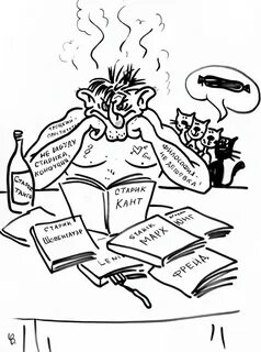 Философия религии канта