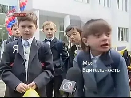 Никакого праздника