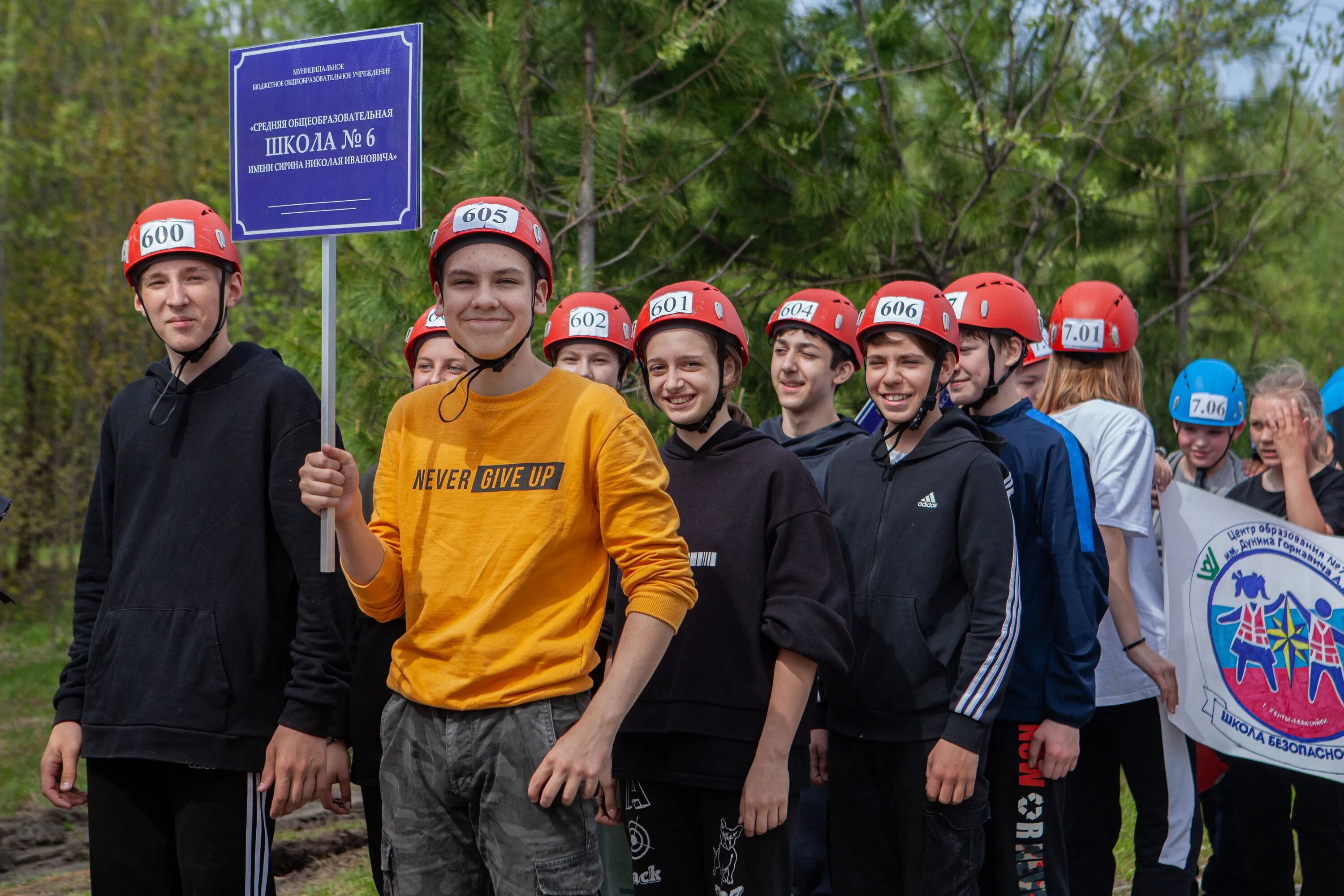 школа номер один ханты мансийск. школа номер 9 ханты мансийск. школа 1 созонова ханты-мансийск. сош 9 ханты-мансийск. школа номер 9 ханты мансийск.