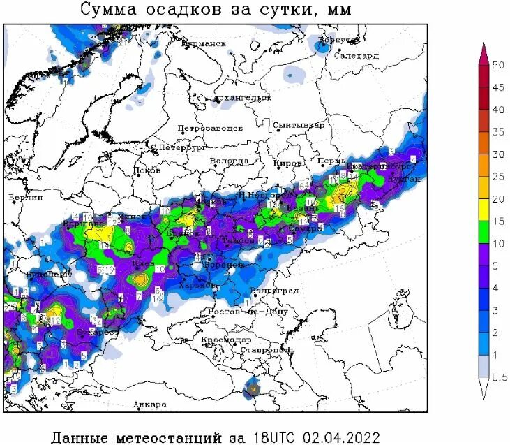 Карта осадков. Долгосрочный прогноз погоды. Чебоксары климат. Карта вурнары со спутника. Погода в чебоксарах на карте осадков.