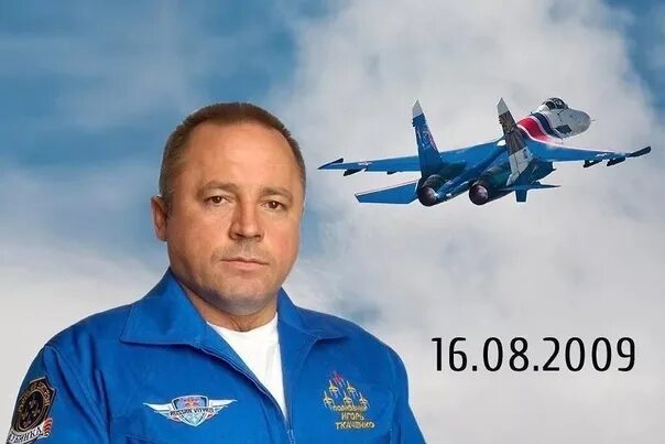 "Последний" или "Крайний"? Особенности авиационного сленга. Капитан A320 Дзен