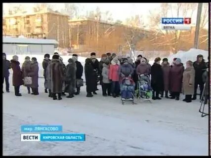 Погода в лянгасово на сегодня