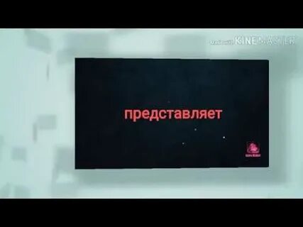 Цой северный ветер