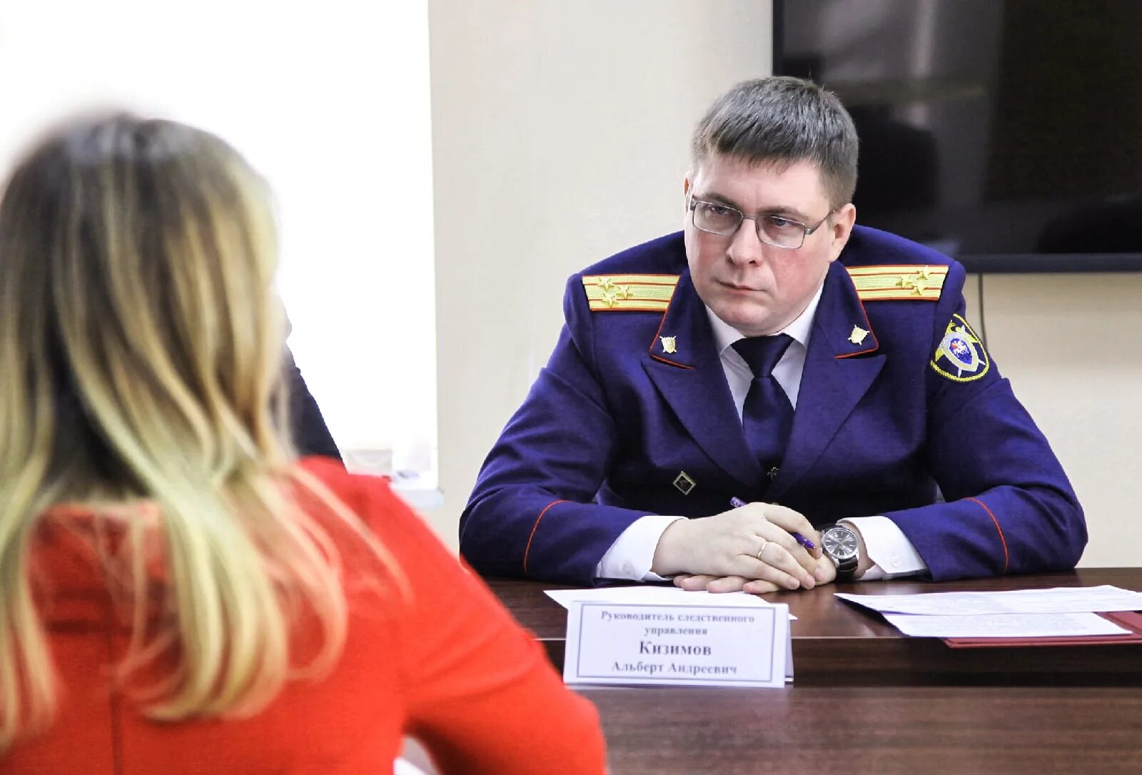 Следователь тверь. Следователь тверь