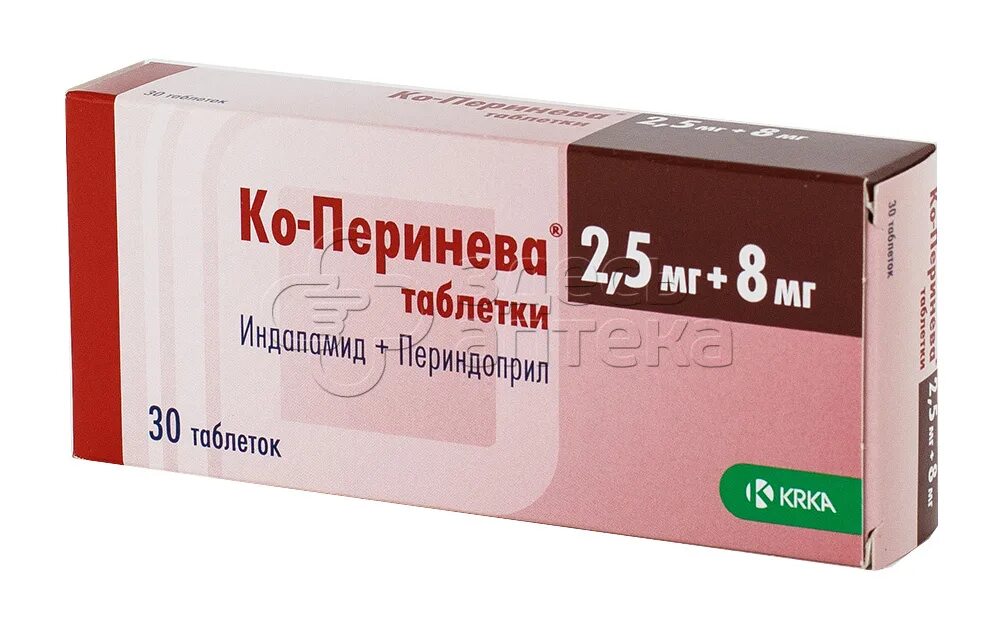 Чем отличается периндоприл от перинева. Таблетки ко- перинева 1.25мг +4мг. индапамид периндоприл тева. ко перинева 0 625+2мг. периндоприл 5 + индапамид 2,5.