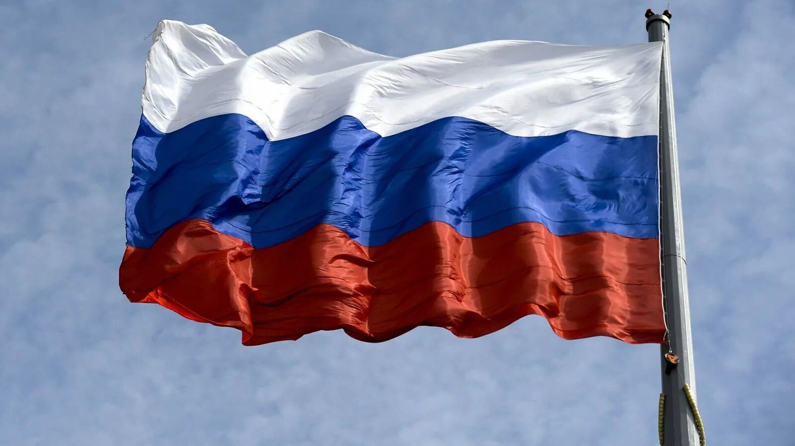 Флаги р ф