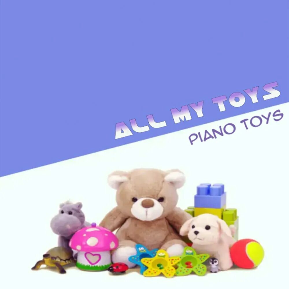 Toys for me toys for you песня. Компания игрушек Playtime 1960. Игрушки папье Плейтайм. Sad Toy.