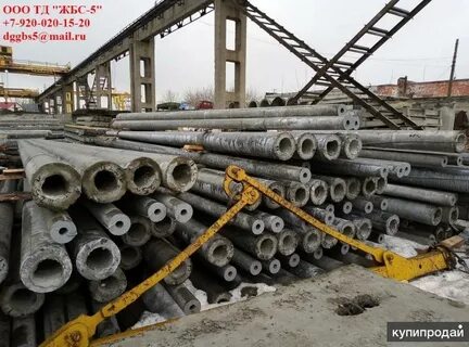 2 5 1 5 изготавливают