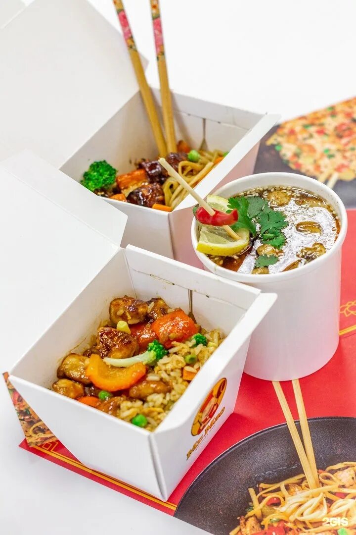 Китайский новый год в ресторане МАО !!! TMN.RESTO.RU