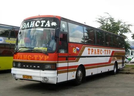 Владтранстур