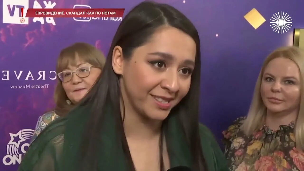 Программа хватит слухов. Хватит слухов.