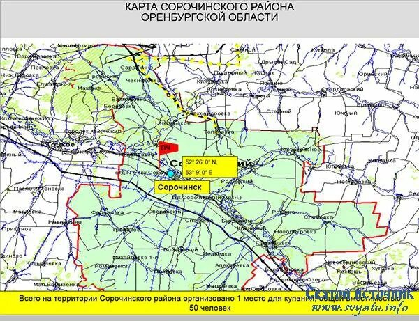 Картинки КАРТА ОРЕНБУРГА С РЕКАМИ