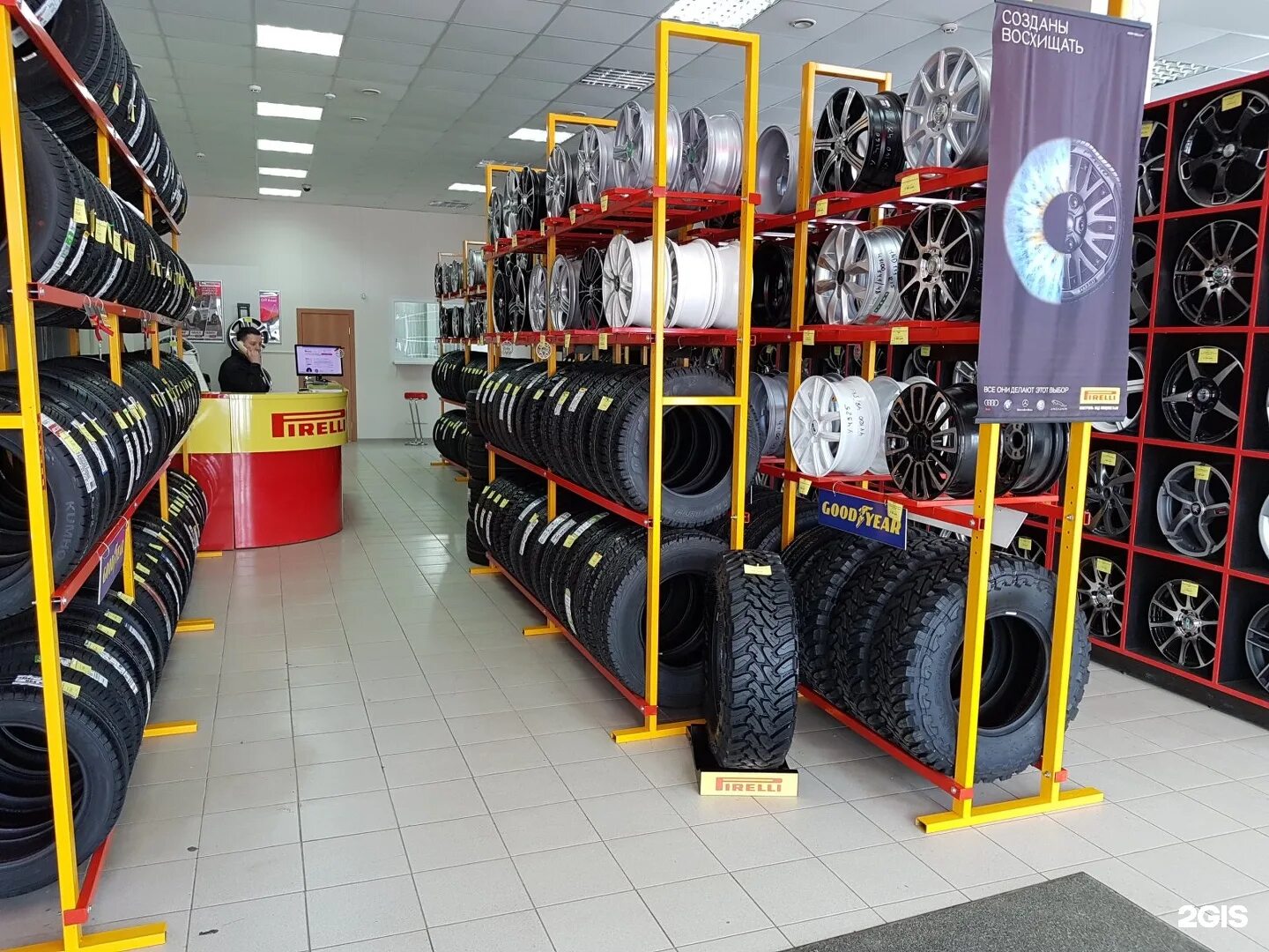 колёса тут интернет-магазин автомобильных шин. магазин шины диски. набережные челны казанский проспект 215. интернет магазин шин. шинный центр боровая петрозаводск.