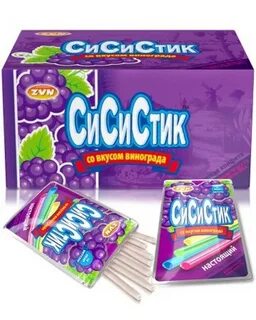 Mix so