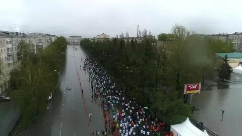 Телекон тагил