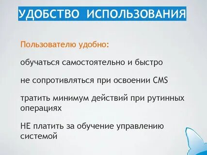 Минимальное действие