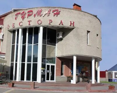 Больничная 16
