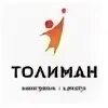 Толиман