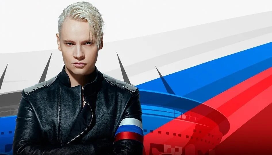 Шаман концерты 2023. Шаман концерт стадион. Концерт шамана в туле. Шаман концерт стадион. Шаман концерт стадион.
