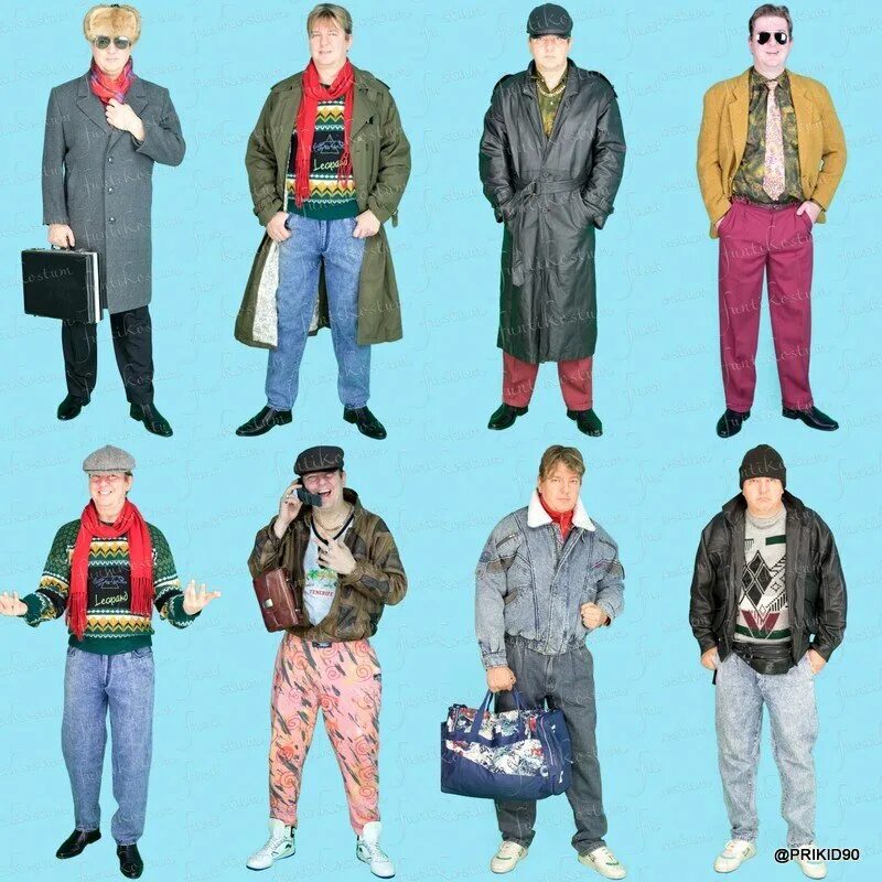 90s fashion, Fashion, Varsity jacket