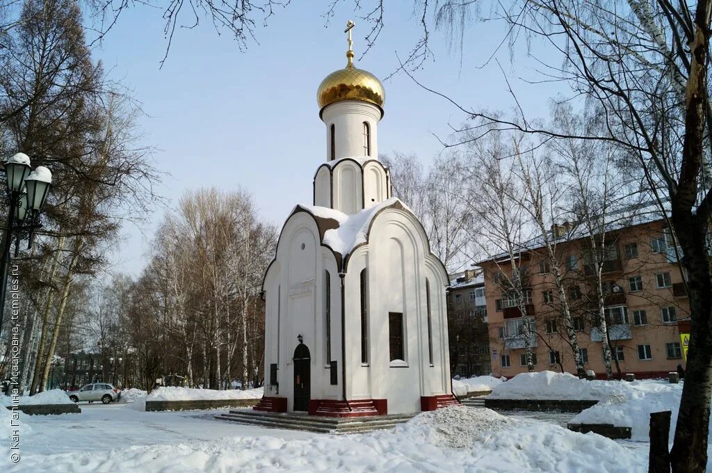 Часовня преображения господня. Часовня преображение томск. храм-часовня преображения господня[. ярлыковский сквер томск. храм преображения господня кемерово.