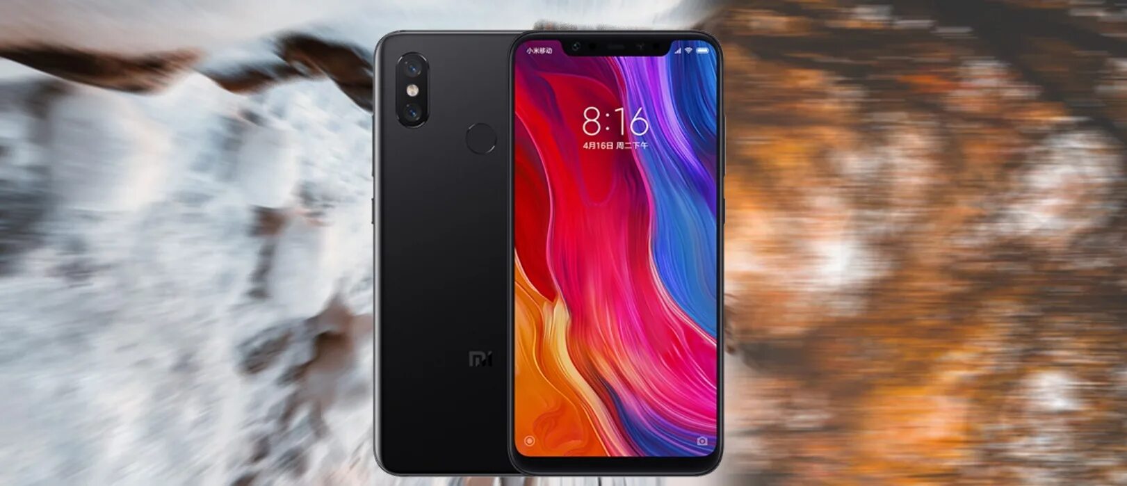 Айфон ми 8. Mi 8 GSM. Сяоми ми8 динамики. Xiaomi mi 8 gsmarena. Xiaomi mi 8 China.