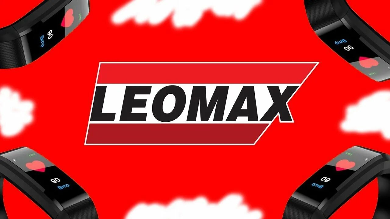 Телефон леомакс для заказа. Лот 93-405 леомакс. Leomax логотип. Леомакс 24. Логотип телемагазина леомакс?.