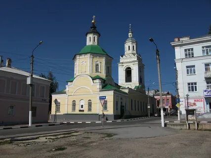 Улица толстого белгород