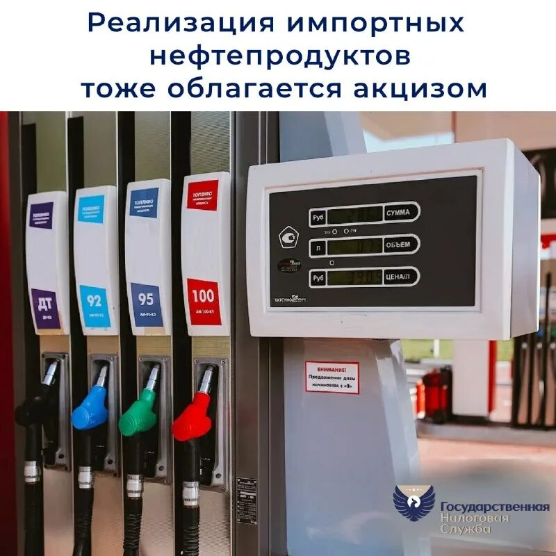 какой бензин на заправках лукойл. какой бензин на заправках лукойл. бензин аи 95 экто. лукойл бензин 95 экто. лукойл 95 экто цвет бензина.