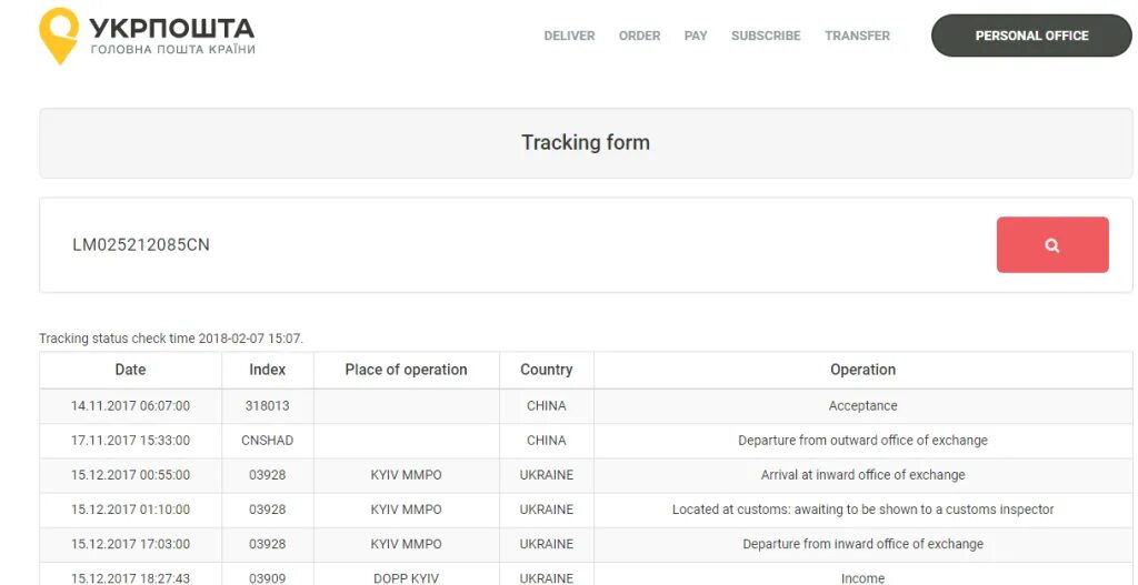 China aliexpress альтернативы. Передано авиакомпании алиэкспресс. Гонконг и пекин на карте. Left from departure country region. Left from departure country region.
