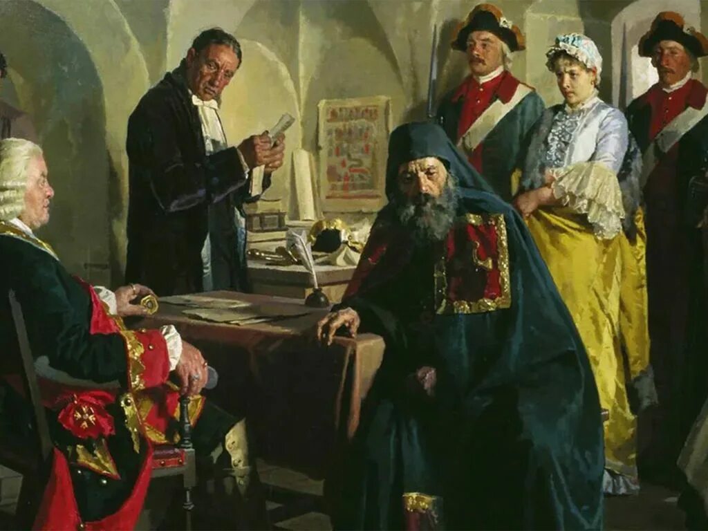 Российское право 18 века