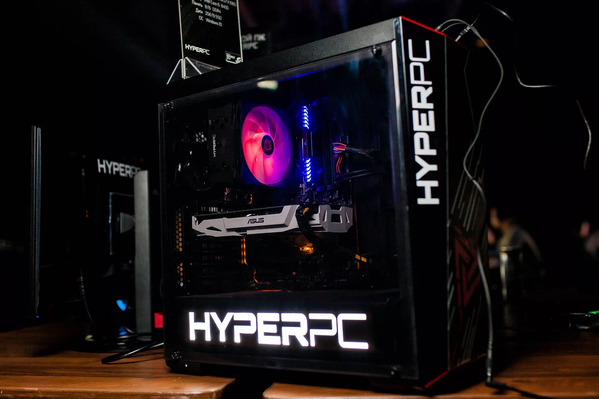 Hyperpc. Наклейка Hyper PC. Hyper PC обои. ХАЙПЕР ПК на рабочий стол. Hyper plugin