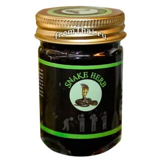 Черный тайский бальзам