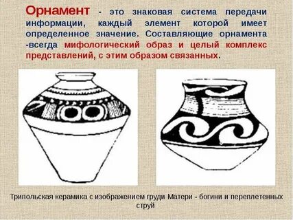 Имеет определенное значение