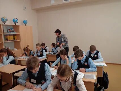 Направления в лицее